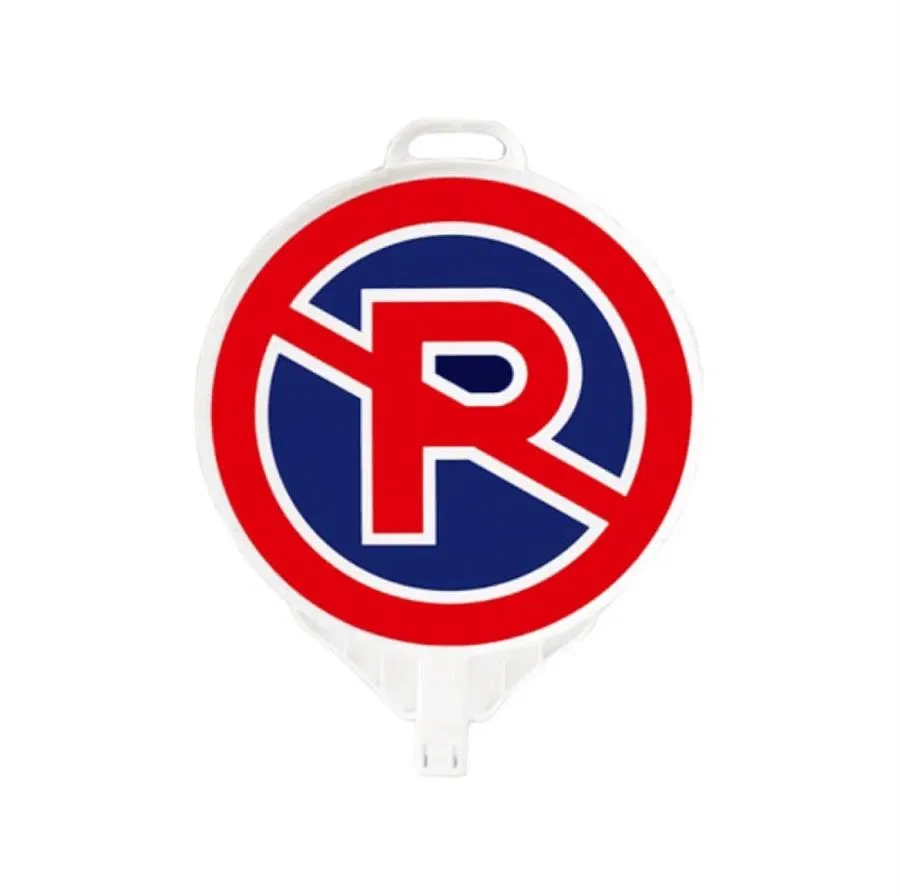 Yuvarlak Uyarı Levhası - Park Yapılmaz